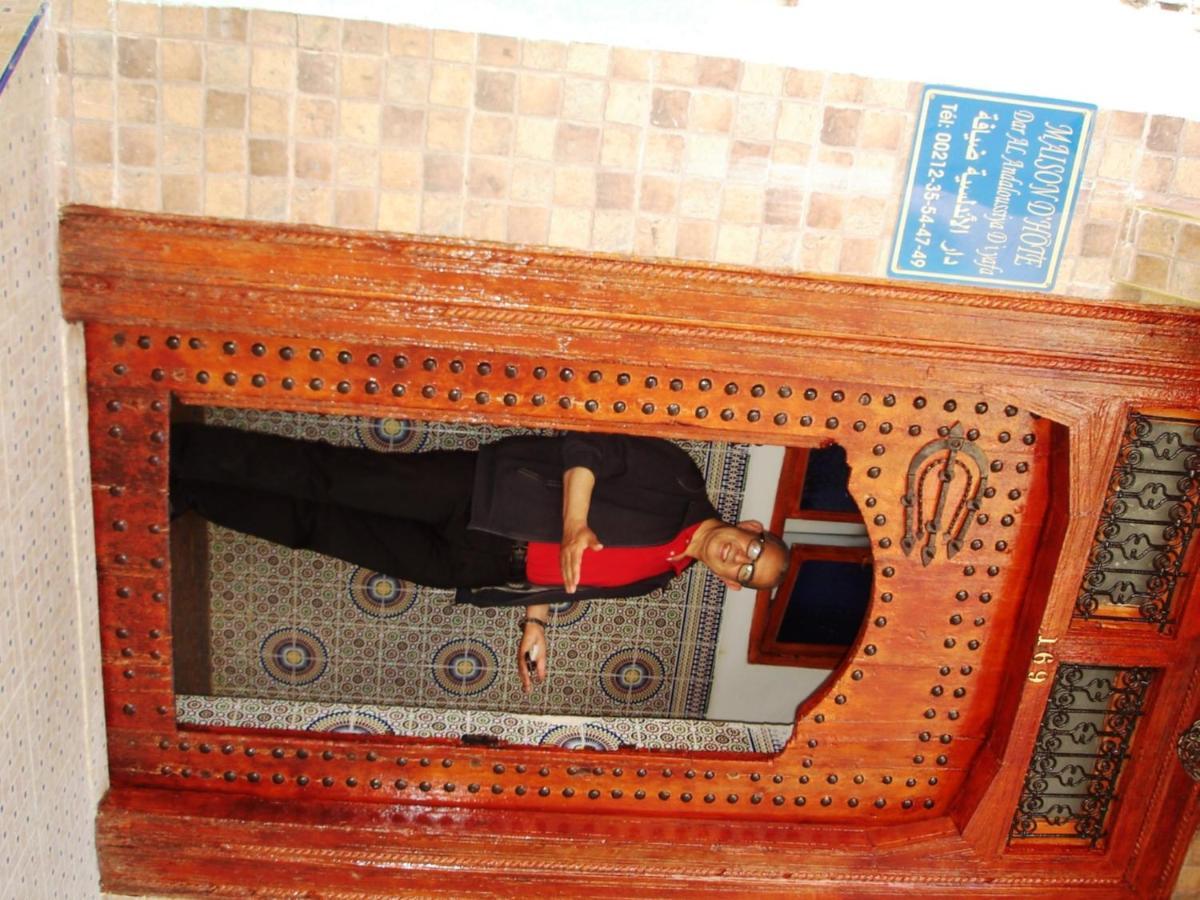 Hotel Al Andaloussiya Diyafa Moulay Idriss Exterior foto