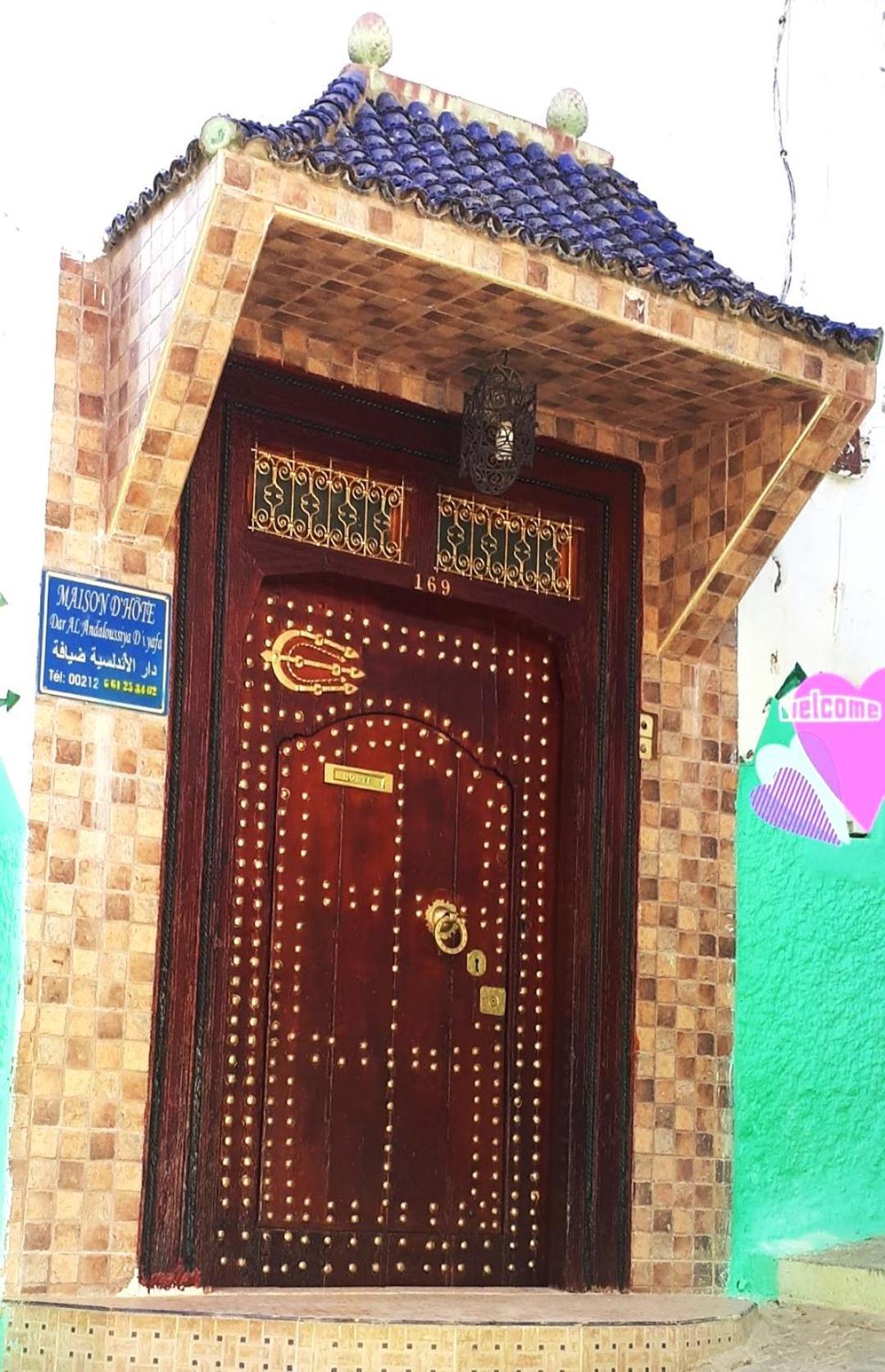 Hotel Al Andaloussiya Diyafa Moulay Idriss Exterior foto